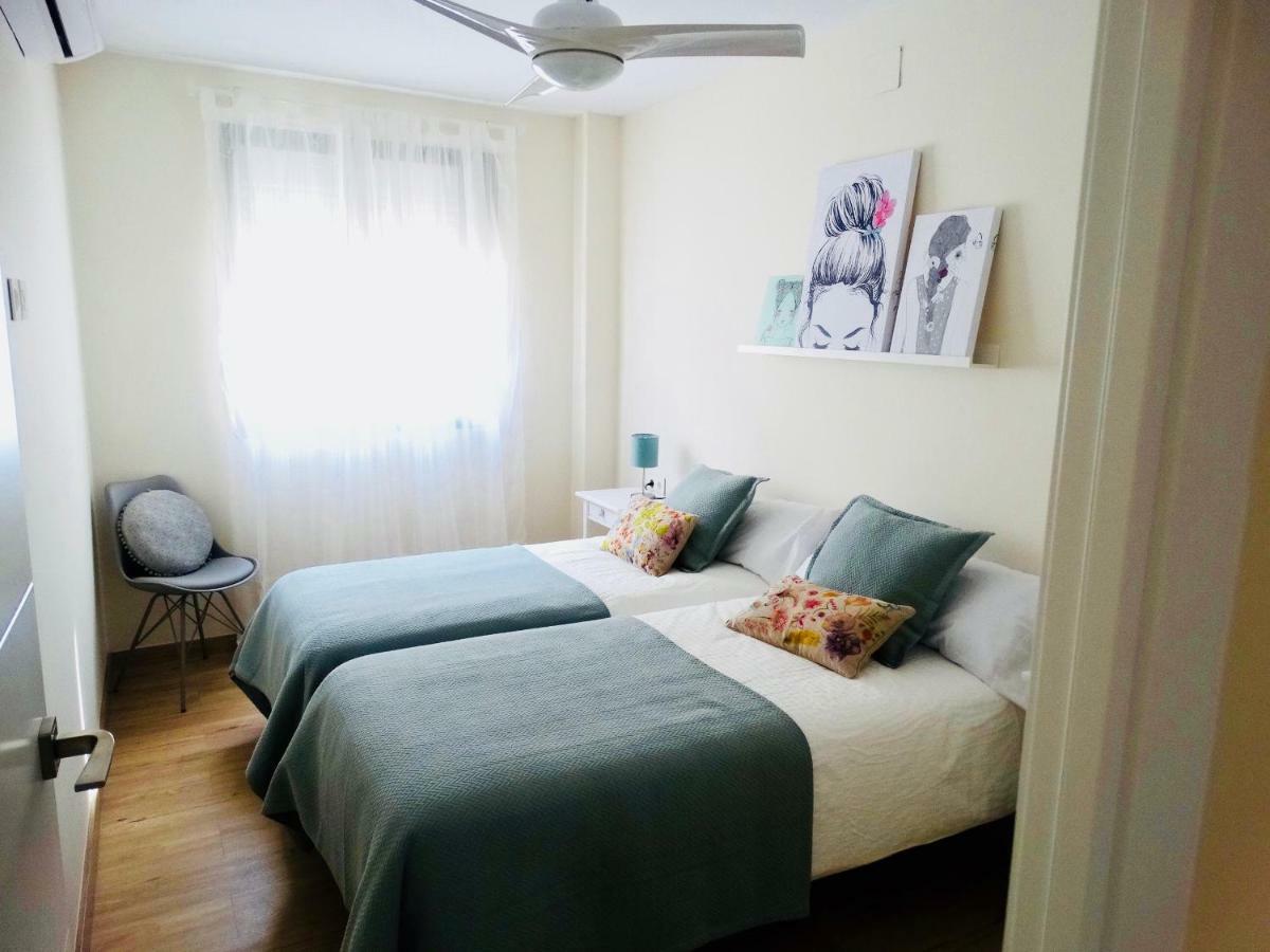 Apartamento El Barranco Σεβίλλη Εξωτερικό φωτογραφία